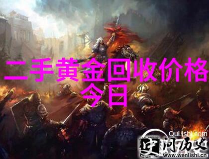 卓创资讯网爆料范世琦疑遭剧组替身徐开骋专车变狗仔的隐秘通行证