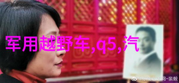 在宗教或文化传统中数字455有怎样的象征意义
