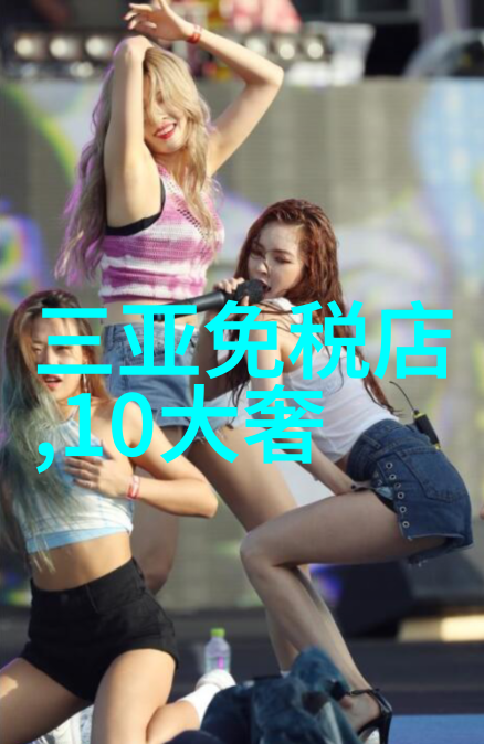 时尚穿搭-矮个男生服装搭配艺术高挑气质的秘诀