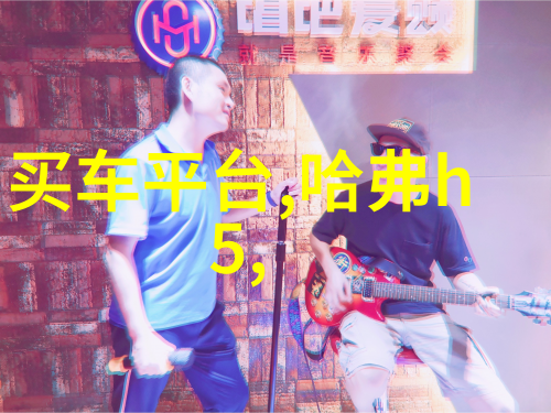 2022世界杯我是如何在小本本上记下每一场比赛的秘密
