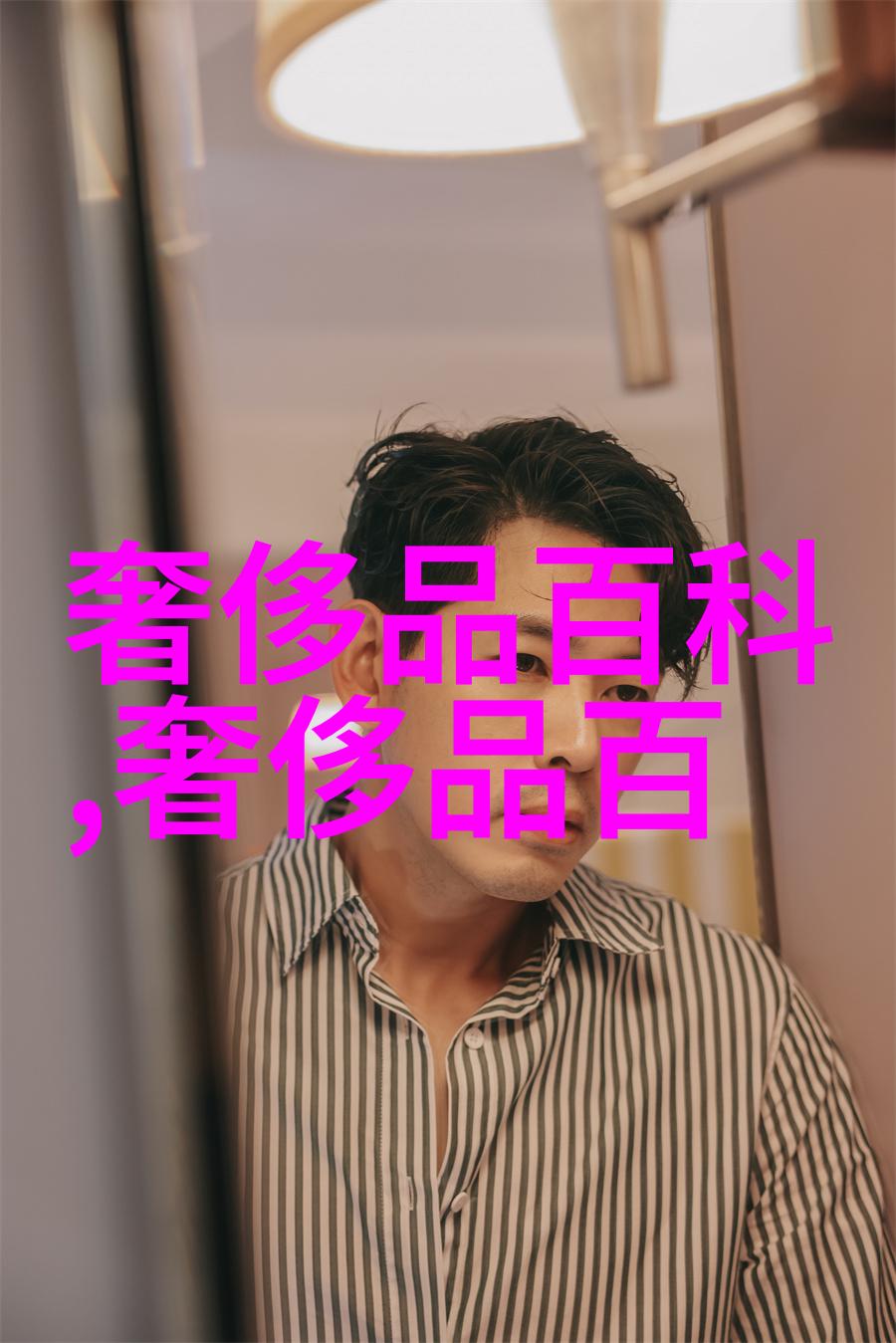 这几款茶具你见过吗懂茶的茶友都爱用尤其是第5个