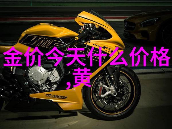 家居服我是如何从懒惰到有范的家居穿搭小秘诀