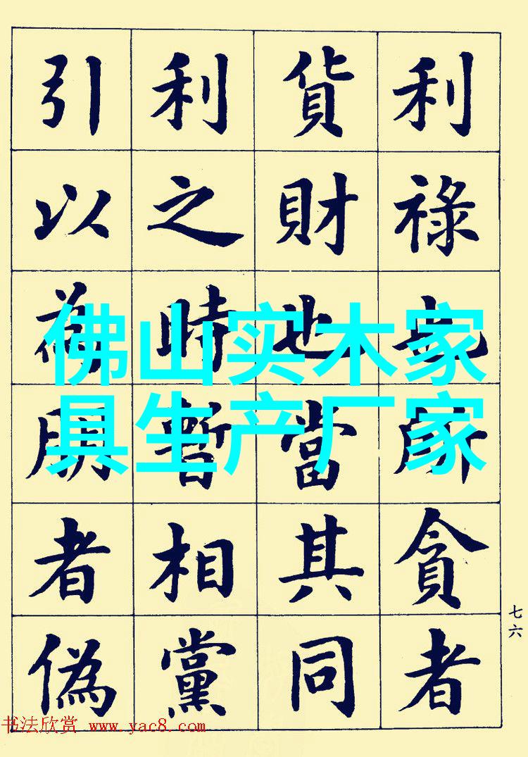 咸鱼穿书后发现全家都是反派-逆袭之我家人人都想控制世界