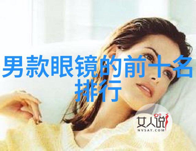 张祥前追忆一位传奇的足迹