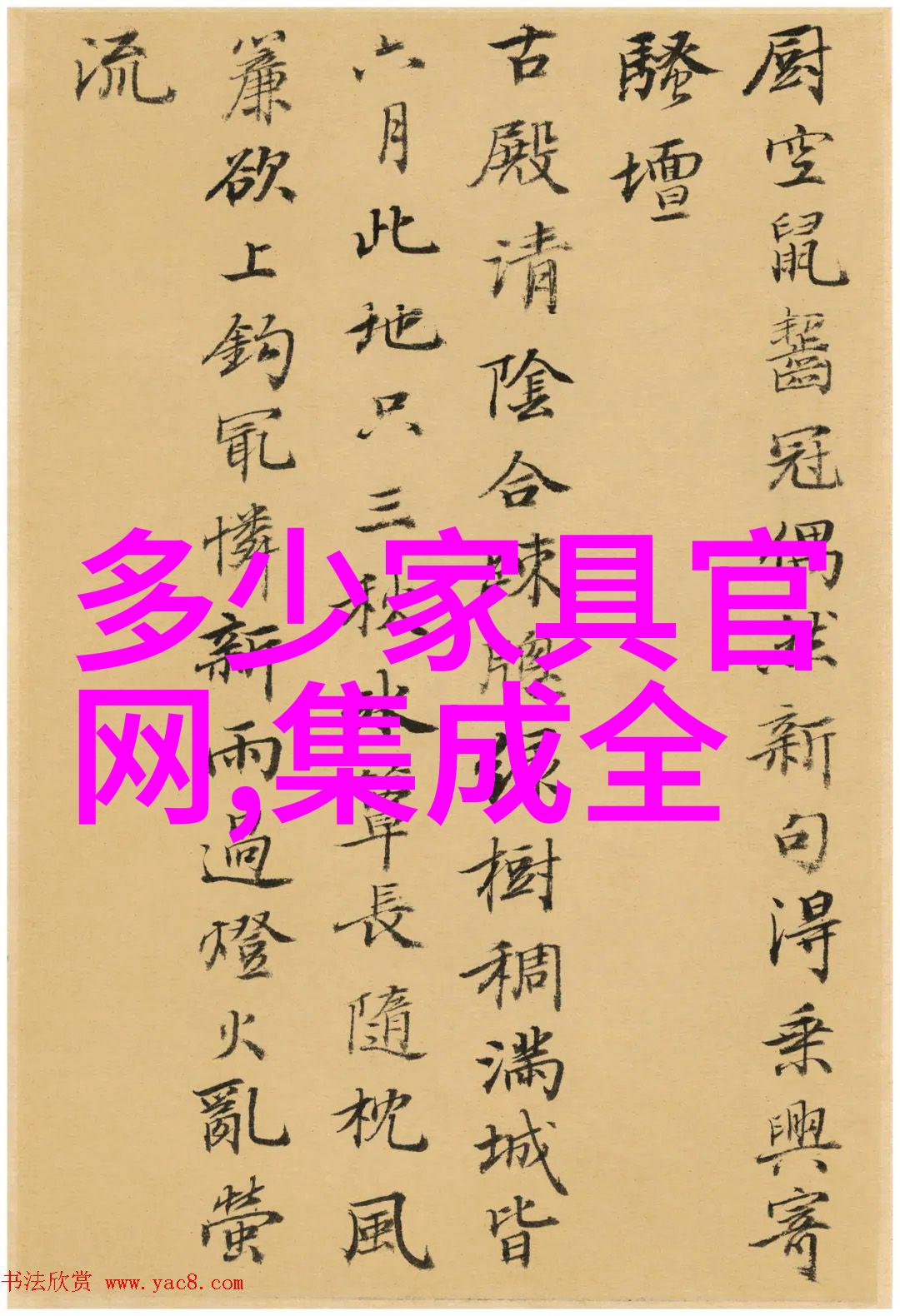 02kkk电影网我是怎么在这里找到了最新的影视资源