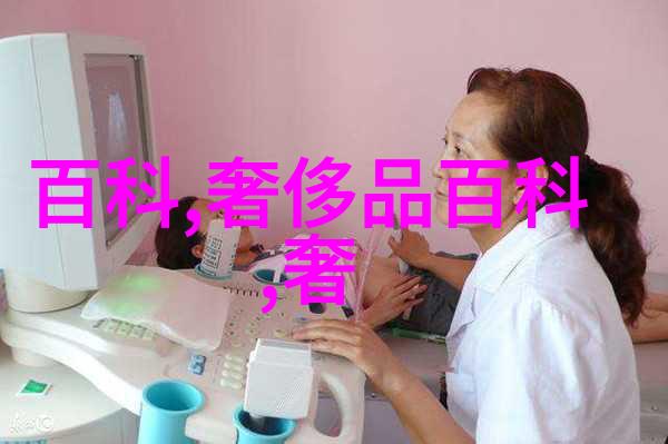 轻吟夏风草莓之恋的诱惑与甜蜜