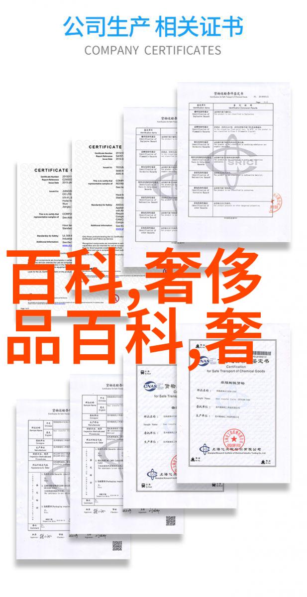 重生之首长的小媳妇重生系统强势女主甜婚令