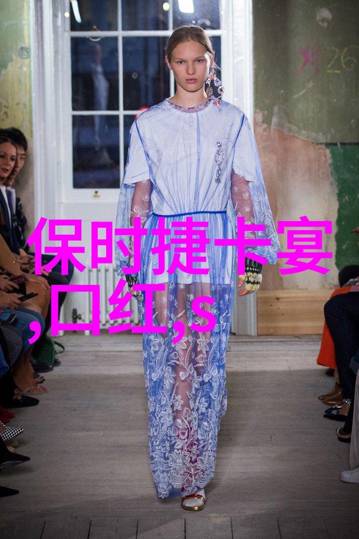 女性乖乖香水价格分析无色无味的选择真实数据揭秘