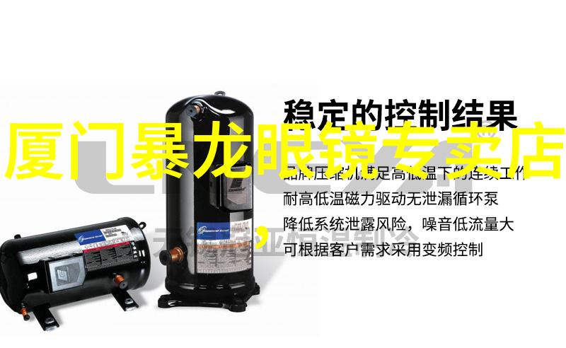 四十岁女人减龄发型 - 逆袭时尚四十岁女人如何选择减龄发型