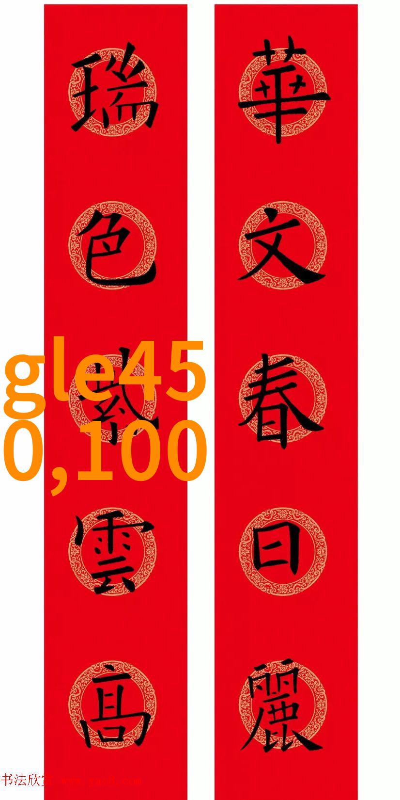 皮鞋我的小伙伴在城市的舞步中
