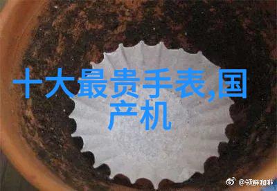 充满力的宇舶Big Bang
