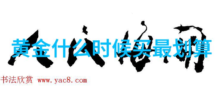 香水广告我是你的香气跟随这款新香水让每一天都充满魅力