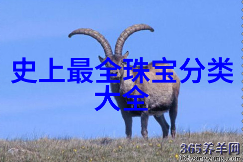 狂奔的叫嚷他那突如其来的速度与野性呐喊