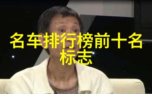 新人理发师该怎么准备第一天的工作环境