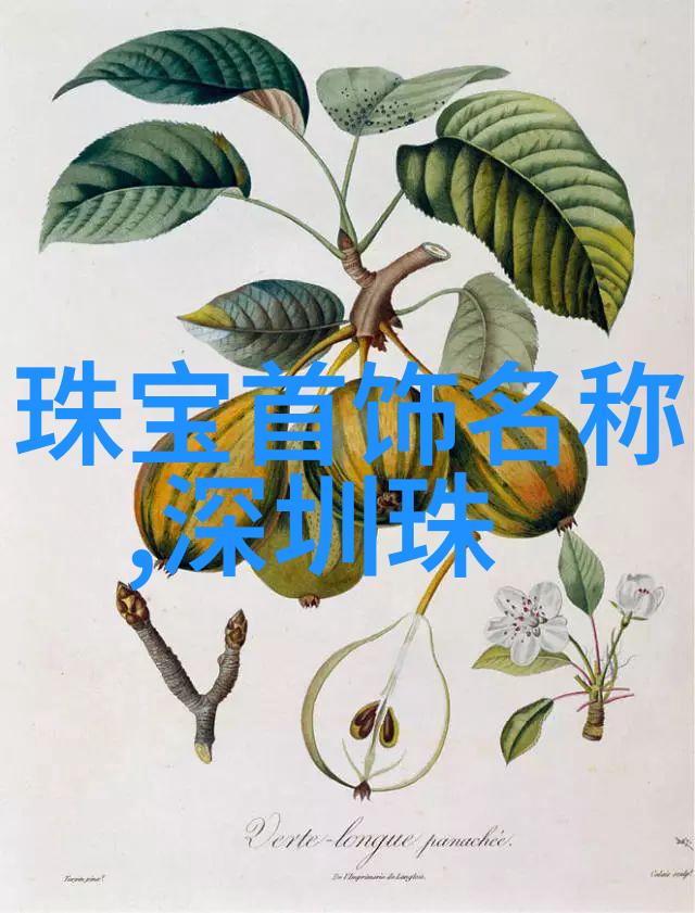 成品W灬源码伊旬园大象2023高端虚拟形象的数字艺术探索