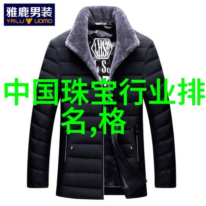易车推出暑期活动搭建汽车生活服务圈展示十大名表排行榜以人物为中心体验时尚与科技融合的新生活方式