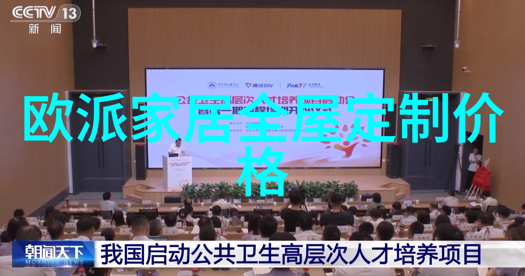 让玄关不乱这几款鞋柜能帮你性价比高闺蜜看后买了第6款