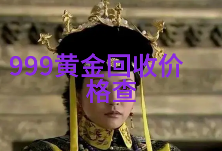 你别咬我耳朵呀别让我跳起来你的牙齿都快要碰到我的脑袋了