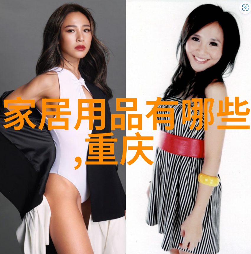 张锐中国古代文学家著名小说水浒传的作者