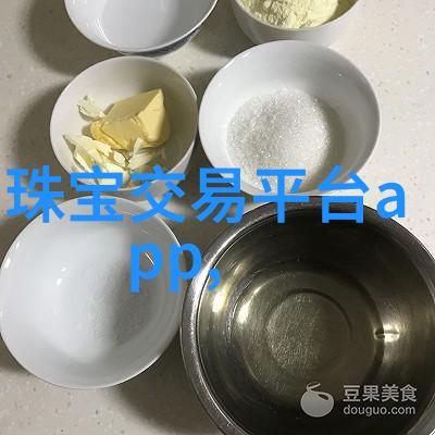 2Pac的灵魂音乐与抗争的永恒火焰