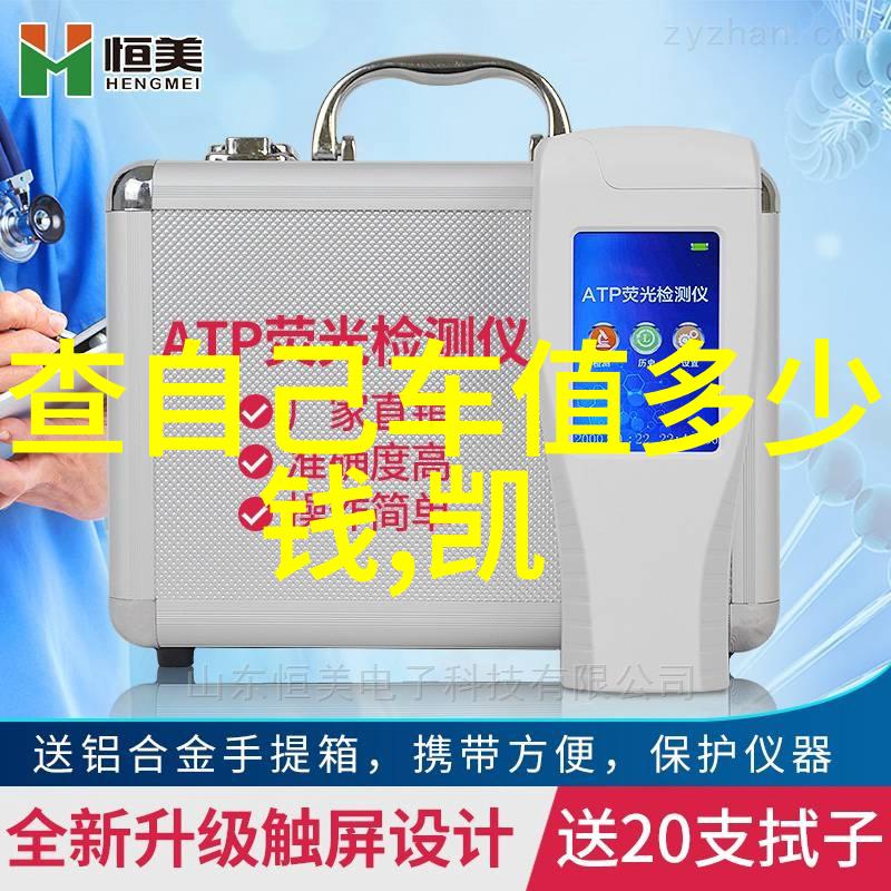 时尚穿衣搭配我的街头流行指南