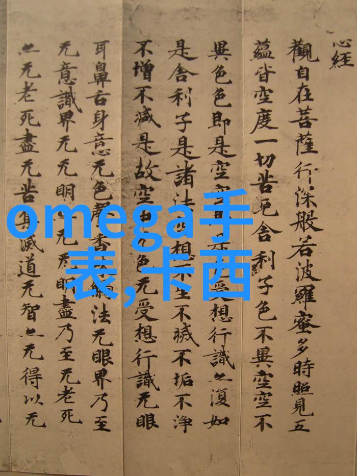 自从厨房添置了这款收纳神器老婆下班就往厨房跑