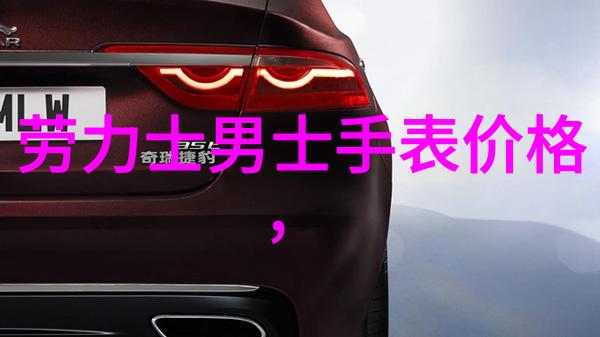 霍香水夏日男士驾车必备解密正气水作用消除车载尝闻之忧