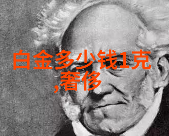 休闲裤配什么鞋我来帮你挑一双舒服又搭的鞋子