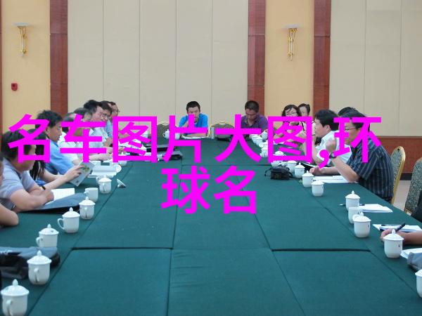 男士理发教程图解 - 剪发指南精致男士发型DIY大师
