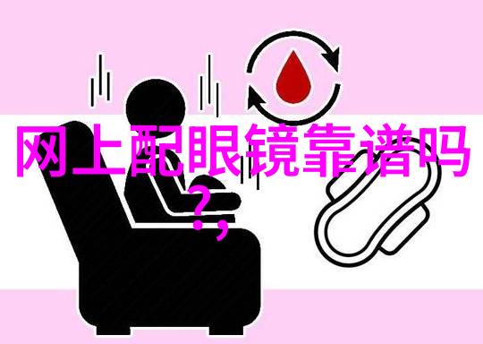 短外套春秋季节的时尚守护者与温暖选择