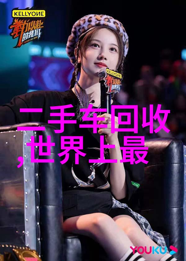 中国 韩国 日本 免费联合呈现浪客剑心4D盛宴揭秘最终章海报