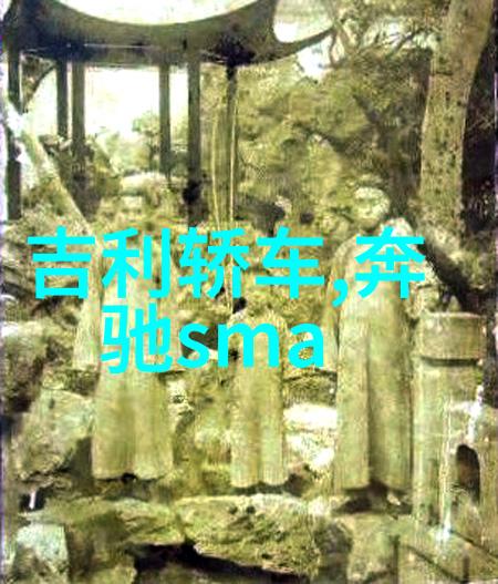 3000点保卫战守护经济底线的艰难历程
