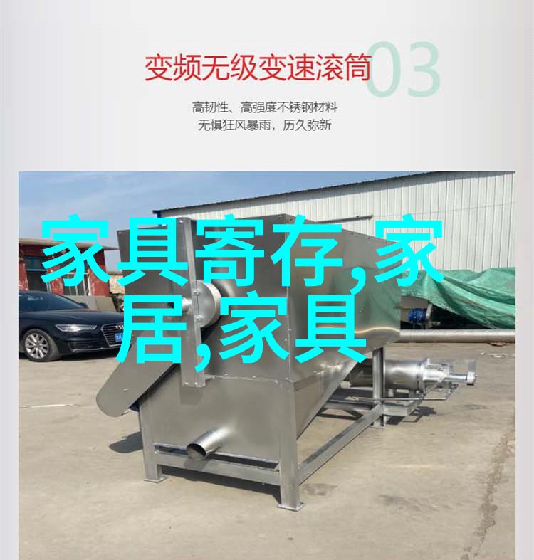 窃窃私语赵青老陈我怎么不知道他们俩是好朋友