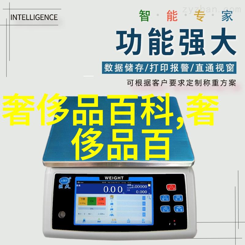 探洞水喷泉的奇迹