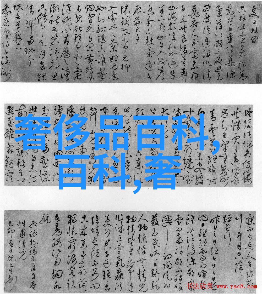 主题我在梦中轻轻飘落的浮梦之旅