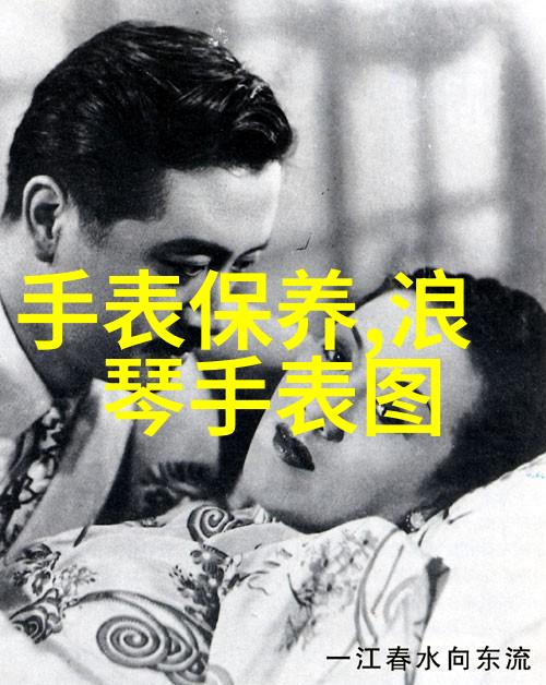 重生隋唐霸占隋唐美人穿越古代的爱与权力