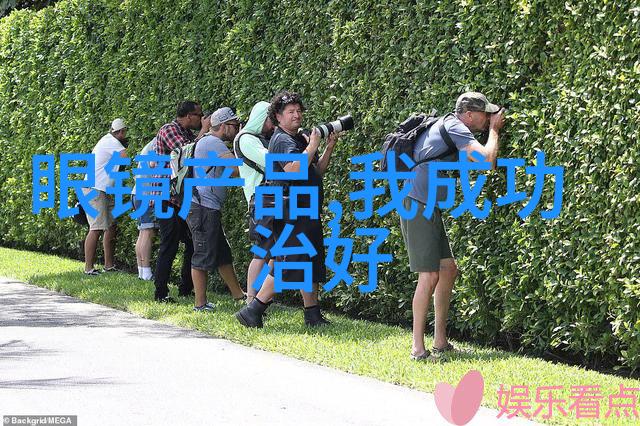 MARSHALL耳语家园把舞台魅力带回家新蓝牙音箱系列