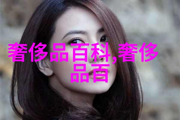 迪奥小姐花漾淡香水与香菜味沐浴露的奇妙碰撞丧心病狂的新体验