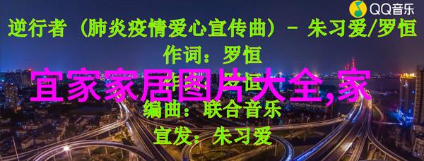 香水百合花语优雅的花园之王