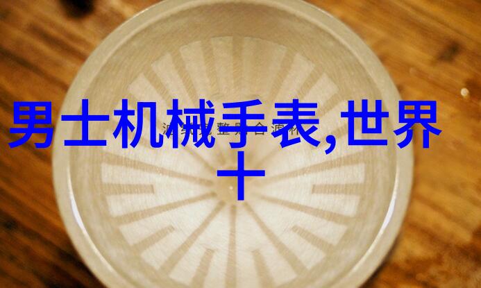 中国传统园林与现代园林有何不同之处以及这些差异对园林设计有什么影响吗