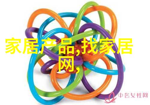 舞动的梦想张宇与夜未央