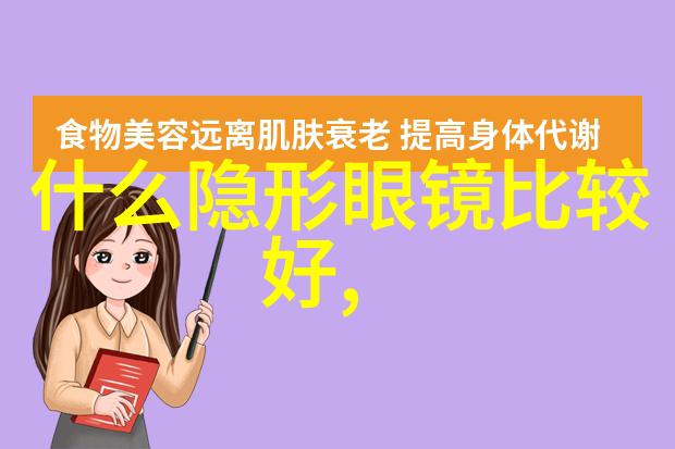 家庭乐园的网络连结探索智能家居新纪元