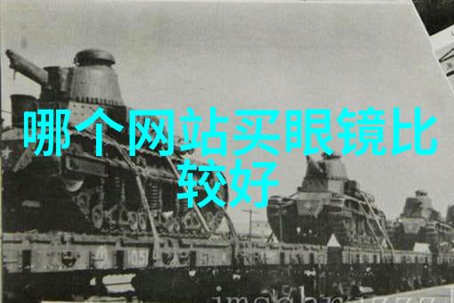江小绿的余生启示