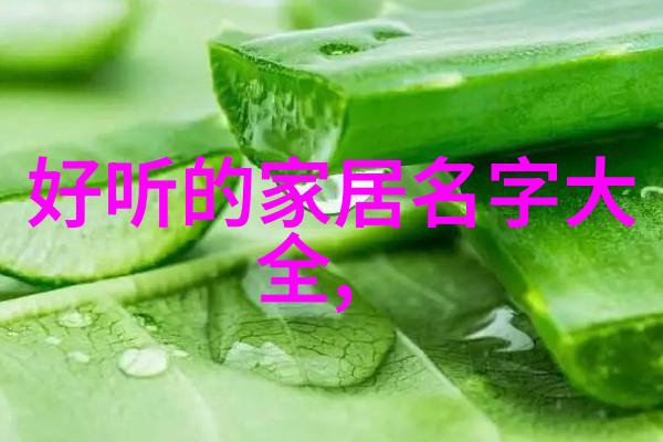 六零年代名义婚姻我叫他假面婚