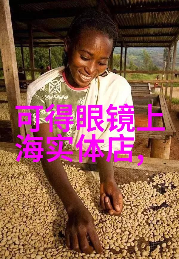 休闲套装我要穿出这周末的放松风范