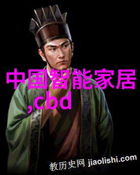 剪发技巧与造型创新男士理发教学视频深度解析