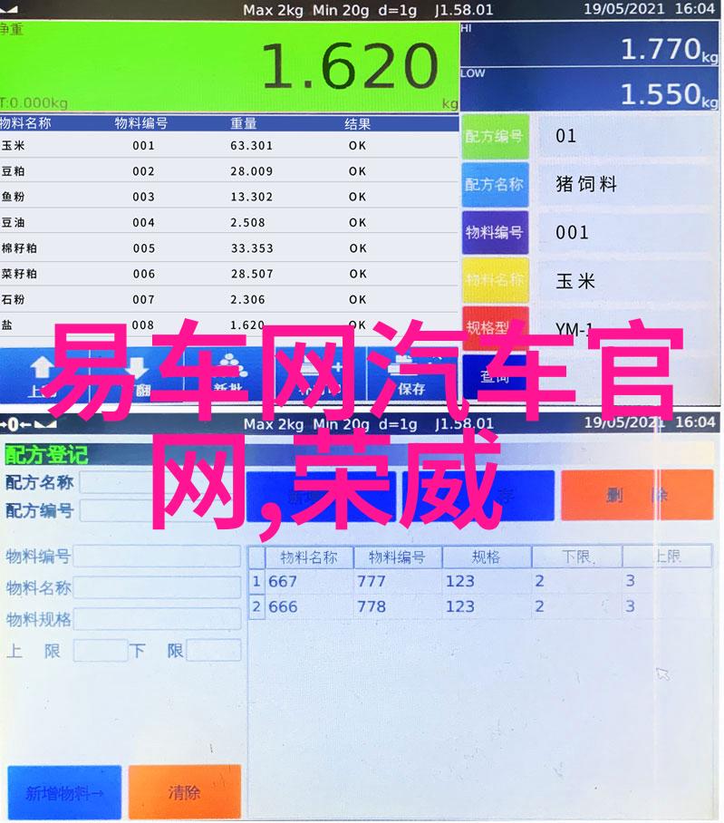 2265安卓网未来智能手机革命的窗口