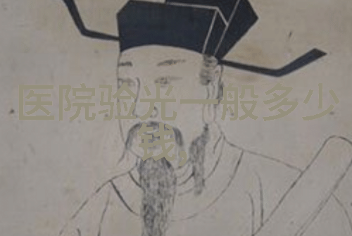 时尚模特秀时尚界的超级明星走秀