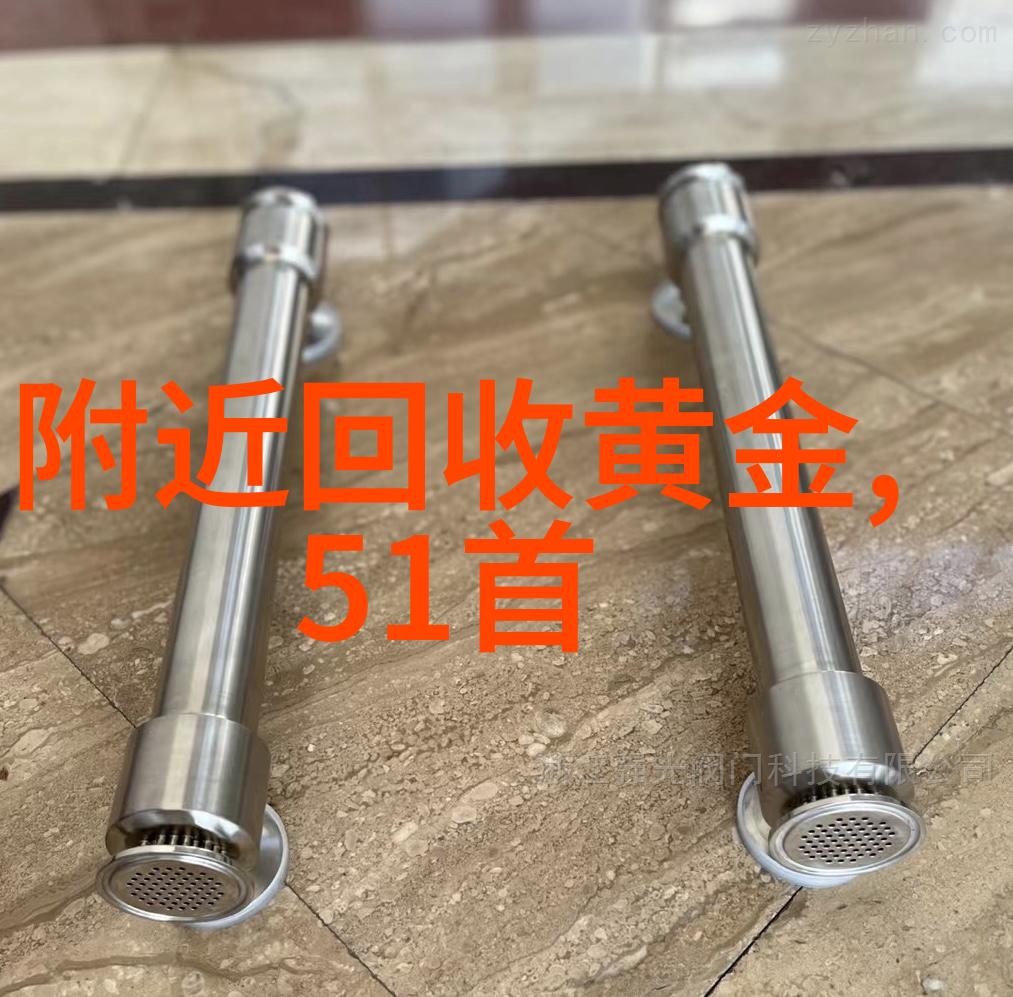 如何通过打理方式让短发显得更加时尚和年轻化