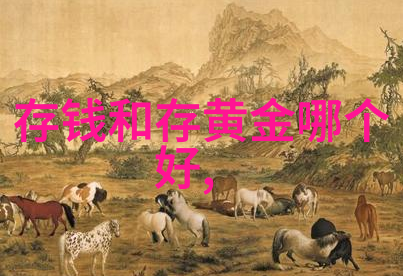 我表哥说他想要C我怎么办兄弟那点小事儿我该如何是好